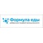 Формула Еды