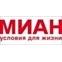 МИАН