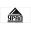 Урал