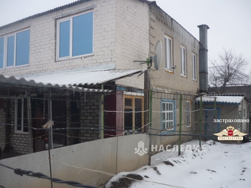 Магазины В Белой Калитве Ростовской Области