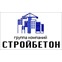 Стройбетон