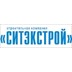 Застройщик Ситэкстрой