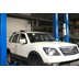 Автосервис kservice64