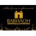 Агентство недвижимости vavilon722@mail.ru