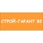 ООО Строй-Гарант 82