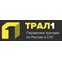 Трал1 СПБ