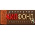 Агентство недвижимости ЖилФонд