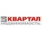 Квартал