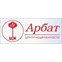 Арбат