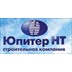 Застройщик Юпитер-НТ