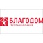 ГК Благодом – проектирование и монтаж отопления под ключ