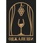 Ресторан «Оджалеши»