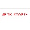 «Старт+»