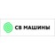 «СВ МАШИНЫ» - дилер сельхозтехники