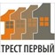 ГСК "Трест Первый"