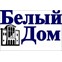 РК "Белый Дом"