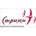 Застройщик ГК «Стрижи»