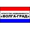 Волга-Град