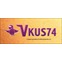 Студия дизайна & Web-разработки "VKUS74"