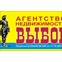 Выбор