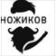 Ножиков.ру – интернет-магазин ножей, топоров и товаров для туризма