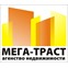 Мега-Траст