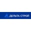 ООО Дельта строй