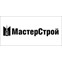 МастерСтрой-ЖБИ