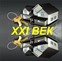 21век