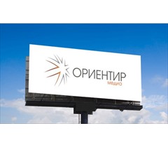Щит 6х3 Нижний Новгород