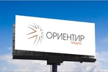 Реклама на щитах