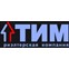 ТИМ