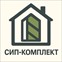 "СИП-комплект", ООО