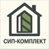 Застройщик "СИП-комплект", ООО