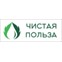 Чистая польза