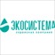 Экосистема – сбор, транспортировка, утилизация