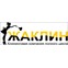 Жаклин