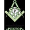 ООО Центр Ректор