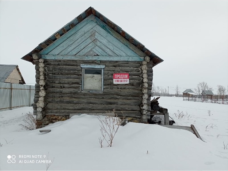 Таштимерово абзелиловский район карта