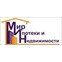 Мир ипотеки и недвижимости