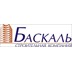 Застройщик СК Баскаль