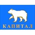 Агентство недвижимости Капитал