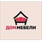 Дом Мебели в Екатеринбурге