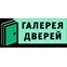 Галерея дверей