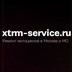 Экстрим Сервис - Мотоциклы