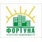 Фортуна