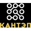Кантэп