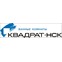 Квадрат-НСК