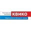 КВиКО