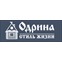 Одрина